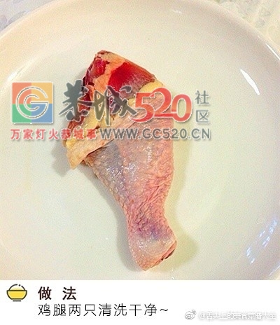 酱香浓郁，可口美味的照烧鸡排饭来咯！176 / 作者:儿时的回忆 / 帖子ID:235592