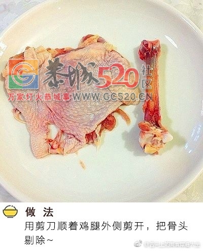 酱香浓郁，可口美味的照烧鸡排饭来咯！292 / 作者:儿时的回忆 / 帖子ID:235592