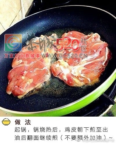 酱香浓郁，可口美味的照烧鸡排饭来咯！903 / 作者:儿时的回忆 / 帖子ID:235592