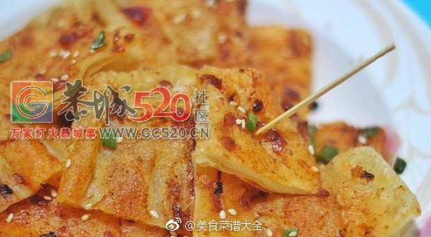 香中有香，甜中带绵，辣而不燥，外脆里软的酱香饼来了！！384 / 作者:儿时的回忆 / 帖子ID:235593