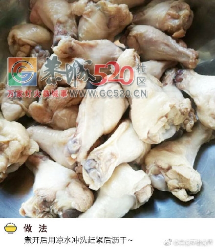 这样的蜜汁鸡腿，你要来几个？641 / 作者:儿时的回忆 / 帖子ID:235676