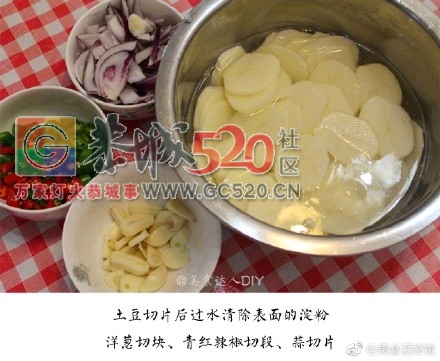 干锅土豆片，土豆片外焦里嫩，配上腊肉、红绿辣椒，焦香下饭，香辣过瘾967 / 作者:儿时的回忆 / 帖子ID:235677
