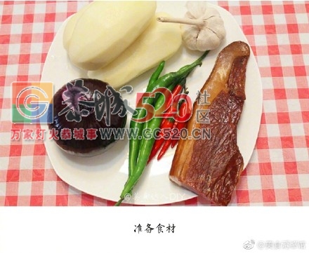 干锅土豆片，土豆片外焦里嫩，配上腊肉、红绿辣椒，焦香下饭，香辣过瘾103 / 作者:儿时的回忆 / 帖子ID:235677