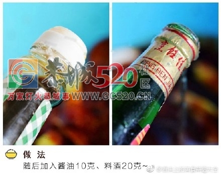 香喷喷的烤鱼，在家也能做415 / 作者:凤凰山脚的人家 / 帖子ID:235726