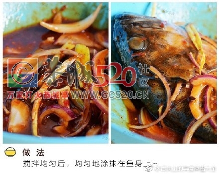香喷喷的烤鱼，在家也能做992 / 作者:凤凰山脚的人家 / 帖子ID:235726