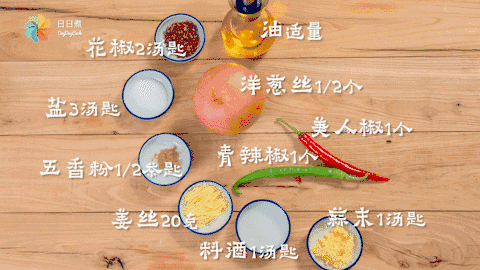 情人节瞎送花？不如送“虾”花！410 / 作者:九命猫 / 帖子ID:235890