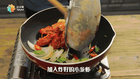 情人节瞎送花？不如送“虾”花！930 / 作者:九命猫 / 帖子ID:235890