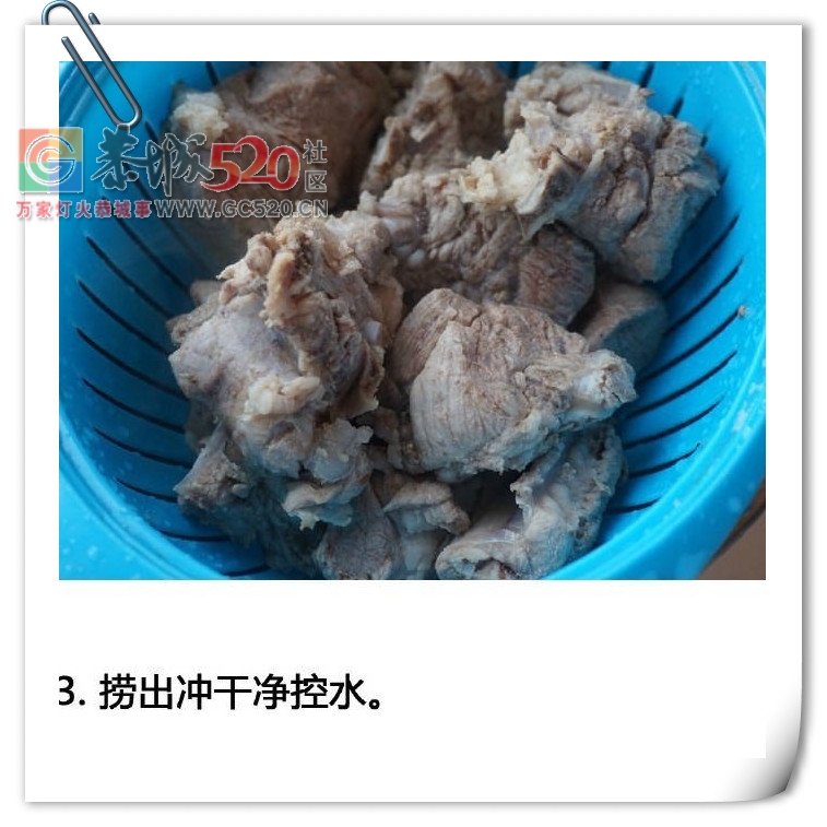 能祛湿降火的冬瓜薏米排骨汤687 / 作者:啤酒加烤串儿 / 帖子ID:235965