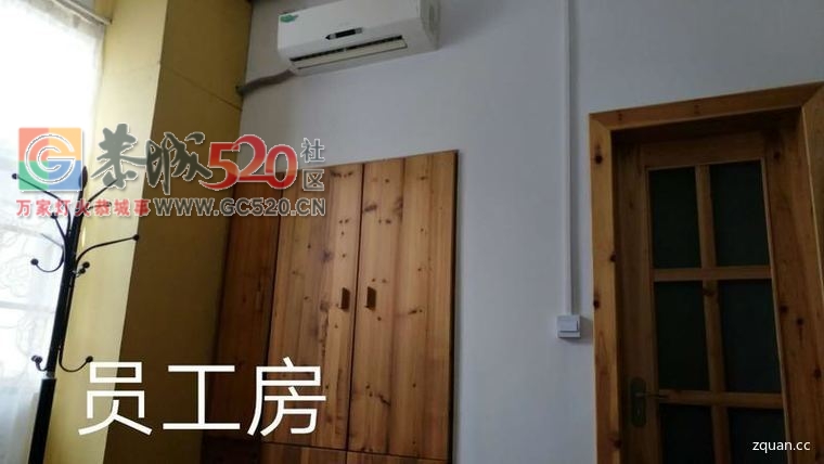 阳朔兴坪水墨居客栈现招聘客栈管家一名110 / 作者:分类小编 / 帖子ID:236055
