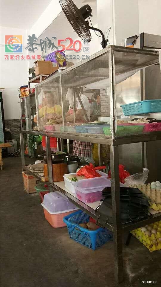 好运来美食店急招女工一名180 / 作者:分类小编 / 帖子ID:236108