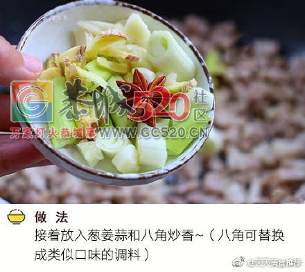 超好吃的卤肉饭，肥而不腻，浓香四溢，老少皆宜~885 / 作者:啤酒加烤串儿 / 帖子ID:236139