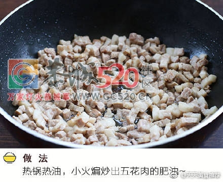 超好吃的卤肉饭，肥而不腻，浓香四溢，老少皆宜~815 / 作者:啤酒加烤串儿 / 帖子ID:236139