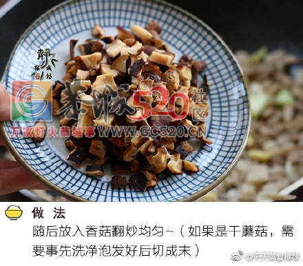 超好吃的卤肉饭，肥而不腻，浓香四溢，老少皆宜~320 / 作者:啤酒加烤串儿 / 帖子ID:236139