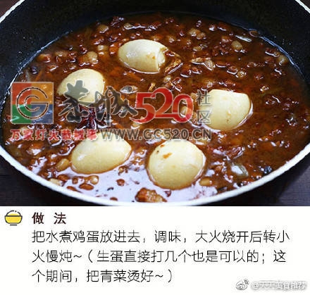 超好吃的卤肉饭，肥而不腻，浓香四溢，老少皆宜~685 / 作者:啤酒加烤串儿 / 帖子ID:236139
