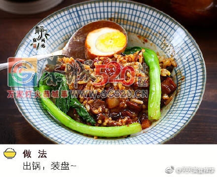 超好吃的卤肉饭，肥而不腻，浓香四溢，老少皆宜~570 / 作者:啤酒加烤串儿 / 帖子ID:236139