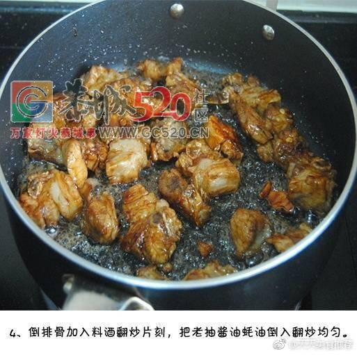 土豆烧排骨，好吃的不得了868 / 作者:啤酒加烤串儿 / 帖子ID:236264