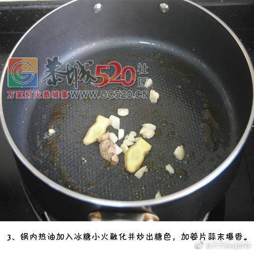土豆烧排骨，好吃的不得了322 / 作者:啤酒加烤串儿 / 帖子ID:236264