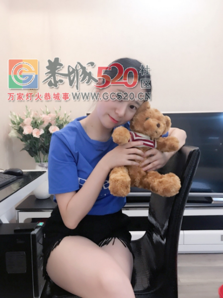 我叫顾佳燕，希望尽快遇见你351 / 作者:想你的夜1 / 帖子ID:236343
