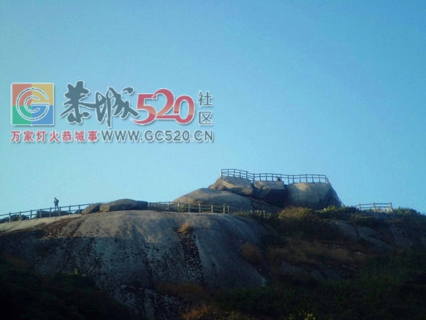 对不起！我要去猫儿山了！9月10日从恭城出发！有要一起的吗？674 / 作者:黑轩 / 帖子ID:236360