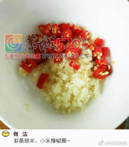 红油金针菇，无辣不欢111 / 作者:啤酒加烤串儿 / 帖子ID:236474