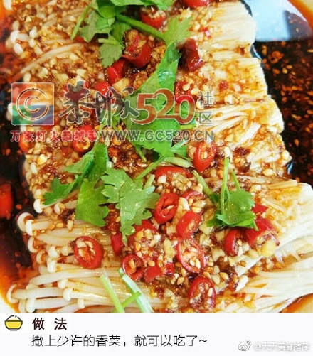 红油金针菇，无辣不欢112 / 作者:啤酒加烤串儿 / 帖子ID:236474