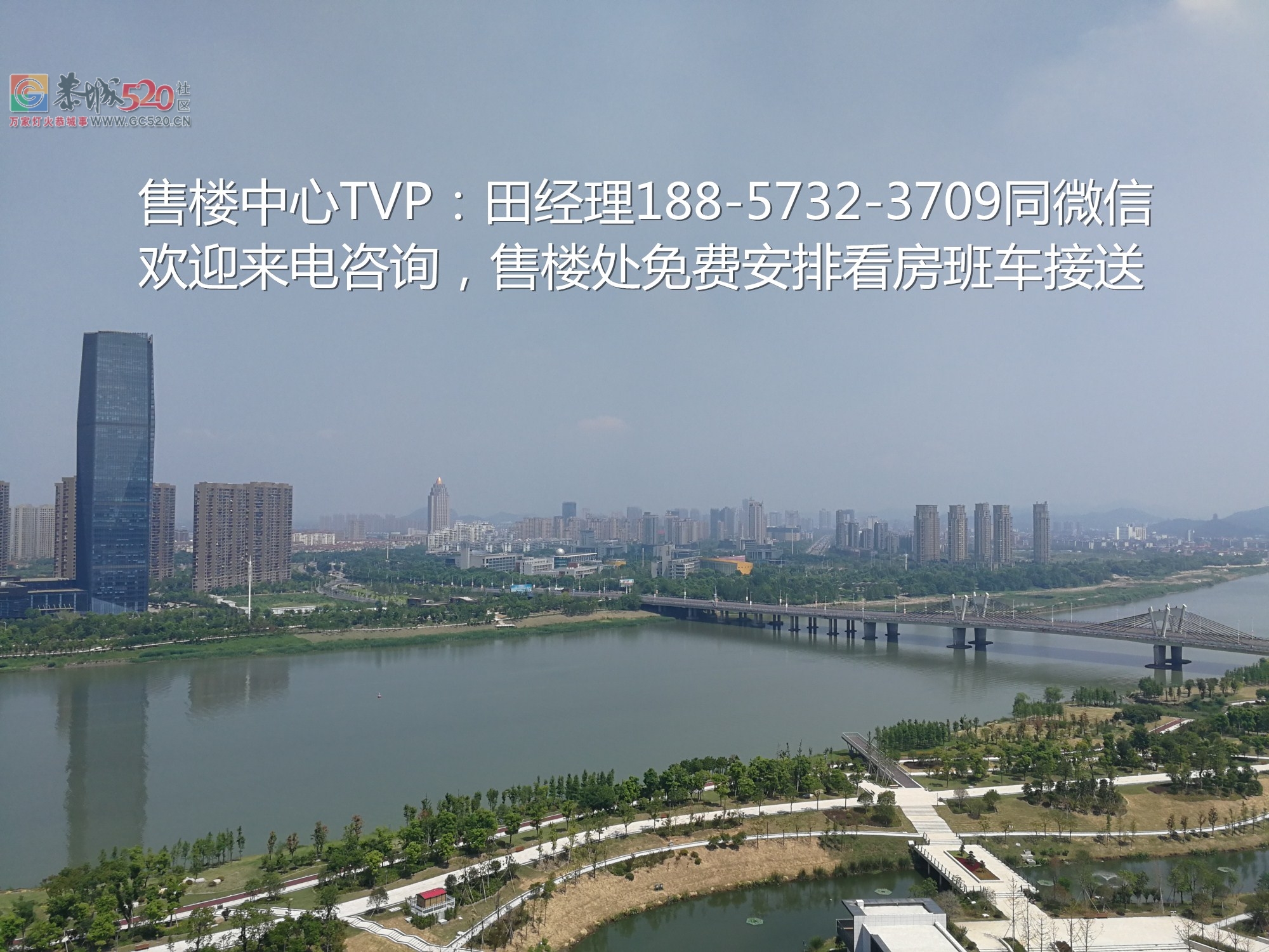 上虞余坤滨江国际广场什么位置？能投资吗？202 / 作者:传奇烈焰 / 帖子ID:236513