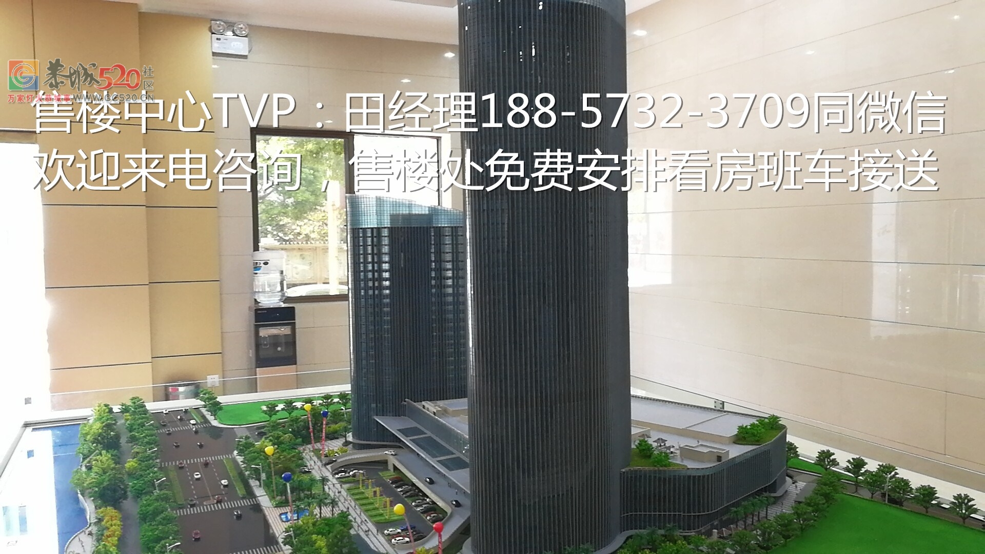 上虞余坤滨江国际广场什么位置？能投资吗？838 / 作者:传奇烈焰 / 帖子ID:236513
