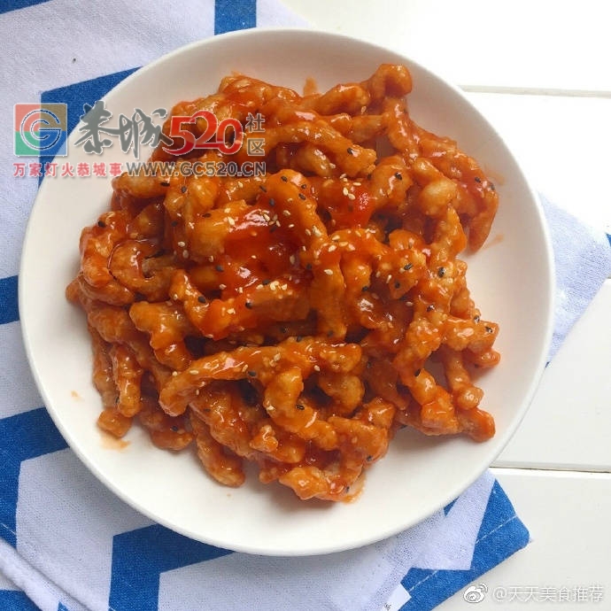 糖醋里脊976 / 作者:啤酒加烤串儿 / 帖子ID:236525