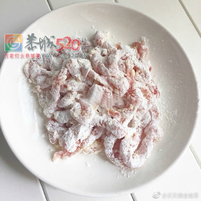 糖醋里脊705 / 作者:啤酒加烤串儿 / 帖子ID:236525