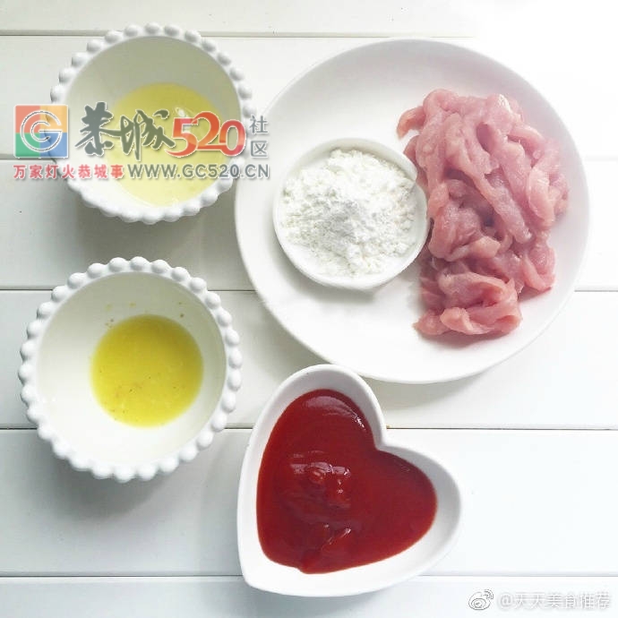 糖醋里脊354 / 作者:啤酒加烤串儿 / 帖子ID:236525