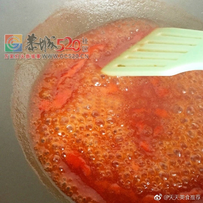 糖醋里脊555 / 作者:啤酒加烤串儿 / 帖子ID:236525