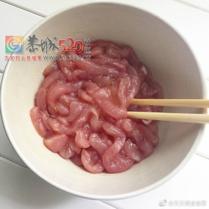 糖醋里脊935 / 作者:啤酒加烤串儿 / 帖子ID:236525