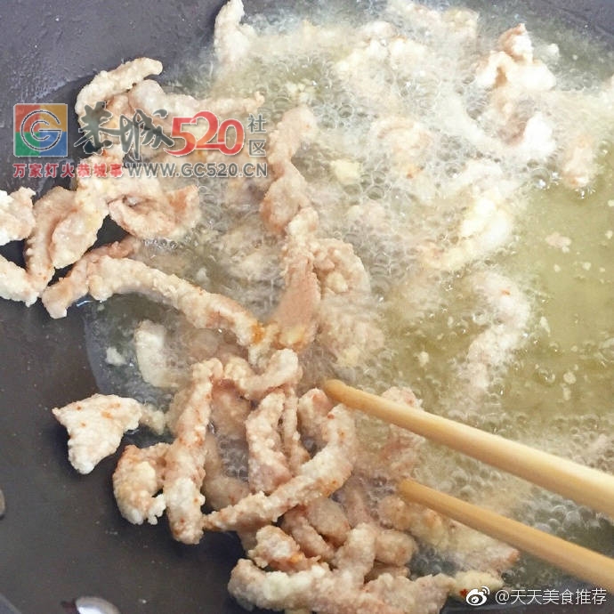 糖醋里脊581 / 作者:啤酒加烤串儿 / 帖子ID:236525