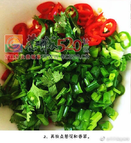 酸辣米线,就是这个味664 / 作者:啤酒加烤串儿 / 帖子ID:236656