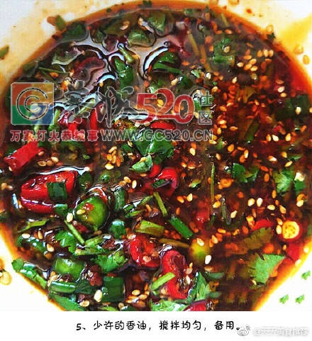 酸辣米线,就是这个味744 / 作者:啤酒加烤串儿 / 帖子ID:236656