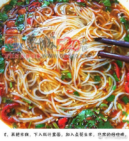 酸辣米线,就是这个味605 / 作者:啤酒加烤串儿 / 帖子ID:236656