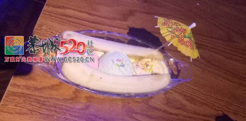 壕！集表情，帅哥老板免费请吃牛扒！相遇菲悦，来一场浪漫音乐美食的盛宴！915 / 作者:社区小编 / 帖子ID:236895