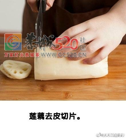 颜值高的人吃藕也不怕！开胃！433 / 作者:啤酒加烤串儿 / 帖子ID:237016