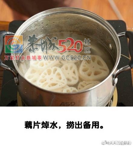 颜值高的人吃藕也不怕！开胃！831 / 作者:啤酒加烤串儿 / 帖子ID:237016
