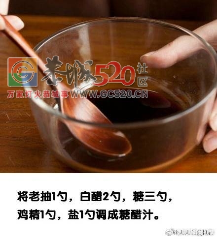 颜值高的人吃藕也不怕！开胃！177 / 作者:啤酒加烤串儿 / 帖子ID:237016