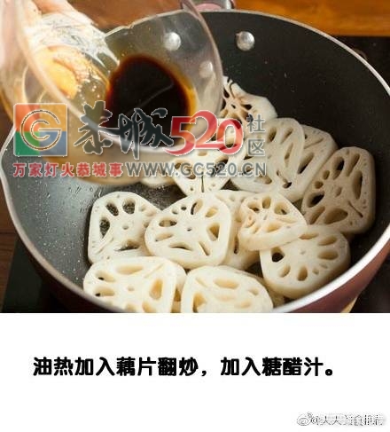 颜值高的人吃藕也不怕！开胃！226 / 作者:啤酒加烤串儿 / 帖子ID:237016