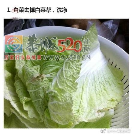 吃十碗上桌的白菜卷原来是这样做的184 / 作者:啤酒加烤串儿 / 帖子ID:237017