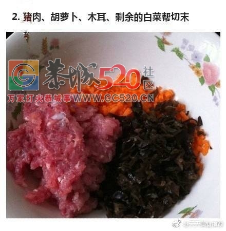 吃十碗上桌的白菜卷原来是这样做的253 / 作者:啤酒加烤串儿 / 帖子ID:237017