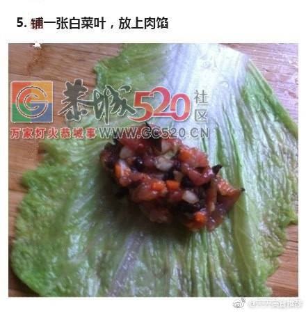 吃十碗上桌的白菜卷原来是这样做的96 / 作者:啤酒加烤串儿 / 帖子ID:237017