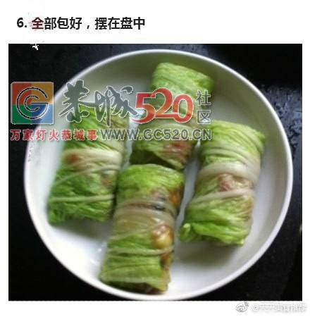 吃十碗上桌的白菜卷原来是这样做的16 / 作者:啤酒加烤串儿 / 帖子ID:237017