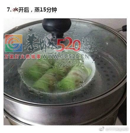 吃十碗上桌的白菜卷原来是这样做的948 / 作者:啤酒加烤串儿 / 帖子ID:237017
