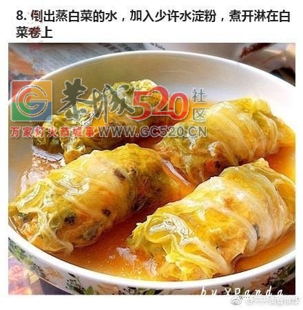 吃十碗上桌的白菜卷原来是这样做的375 / 作者:啤酒加烤串儿 / 帖子ID:237017