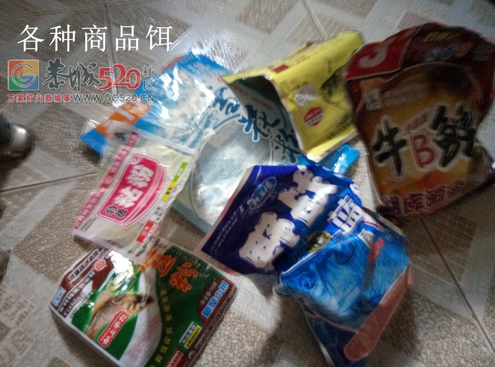 气温高渔获不佳MDG224 / 作者:MDG / 帖子ID:237131