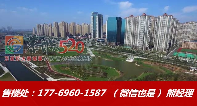 杭州湾绿地海湾靠谱吗？有没有什么黑幕？648 / 作者:a15216701693 / 帖子ID:237179