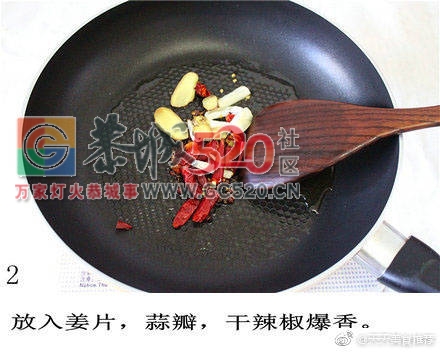 学会了绝对撑得起场面的香辣虾482 / 作者:啤酒加烤串儿 / 帖子ID:237377